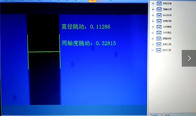 亞微米級光學檢測篩選機